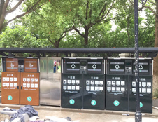 上海垃圾分類題庫大全干垃圾濕垃圾一看便知